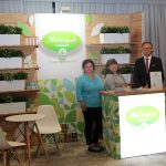 PTFIT17 150x150 - I Zjazd Polskiego Towarzystwa Fitoterapii, Poznań 20-21.10.2023 r. - podsumowanie